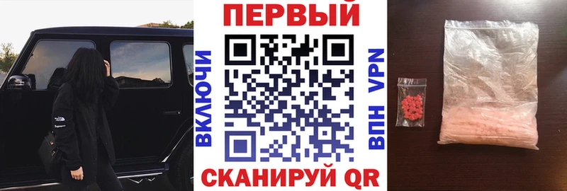 Купить  Нефтегорск  АМФЕТАМИН 98% 