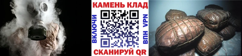 Гашиш 40% ТГК  Купить где  Нефтегорск 
