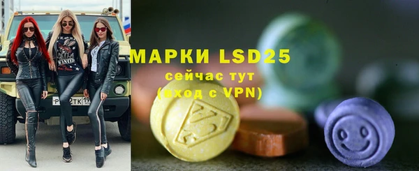 прущие крисы Вязники