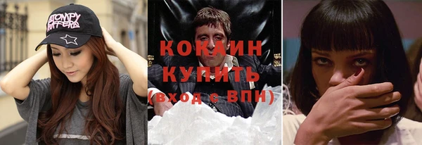 гашишное масло Вязьма