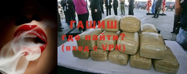 прущие крисы Вязники