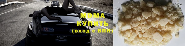 прущие крисы Вязники