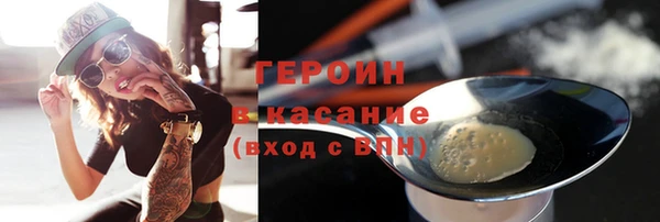 гашишное масло Вязьма