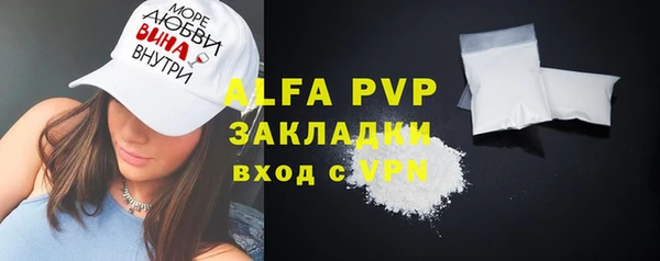 гашишное масло Вязьма