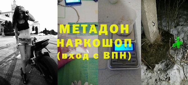 прущие крисы Вязники