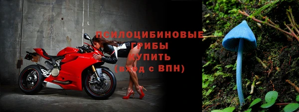 гашишное масло Вязьма