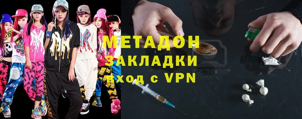 прущие крисы Вязники