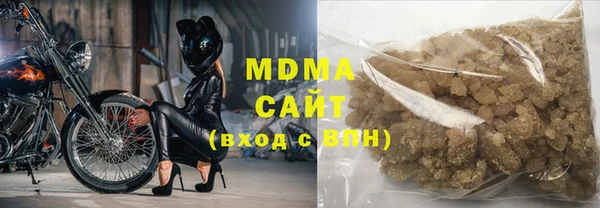 гашишное масло Вязьма